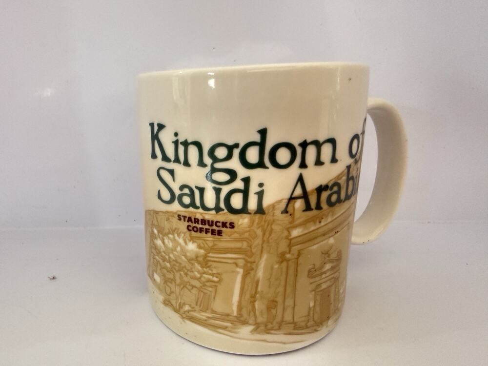 Original Starbucks Kingdom of Saudi Arabia Icon Mug 16oz 2012 With SKU Sticker